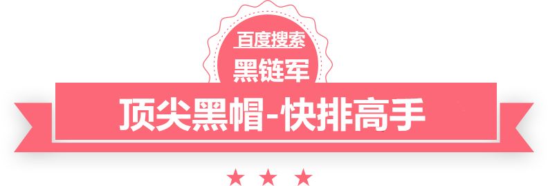 澳门最准的资料免费公开官场小说全本